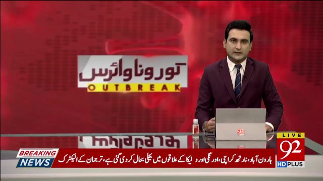 روس میں کوروناوائرس سے 3 صحافی ہلاک، 100متاثر، تفصیلات جانیئے