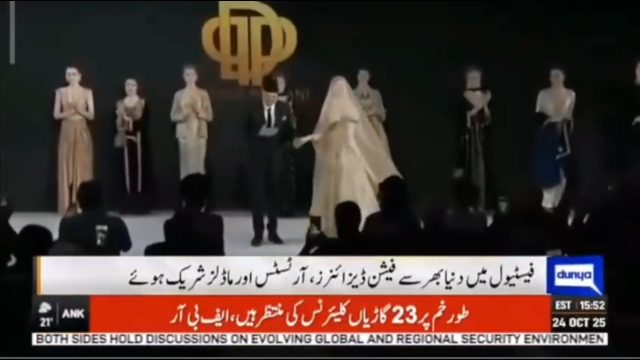 پاکستانی فیشن ڈیزائنر دیپک پروانی کی روسی فیشن شو میں‌شاندار شرکت