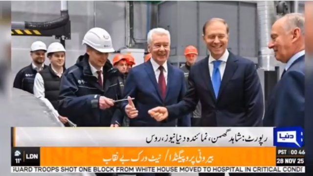 روس نےماسکو میں ملک کے سب سے منفرد اور ہائی ٹیک الیکٹرک شپ یارڈ کا افتتاح کر دیا