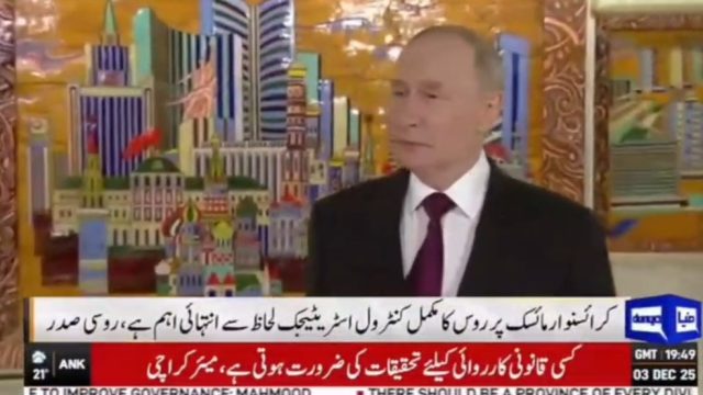 اگریورپ نے روس کے ساتھ جنگ شروع کی تو اس کا جواب سخت ہوگا، صدر پوتن