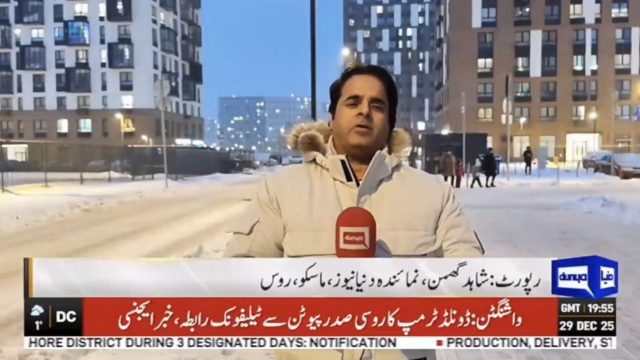 ماسکو میں نئے سال کی تیاریاں عروج پر،ریڈ اسکوائر کی دلکش سجاوٹ، شاہد گھمن ماسکو سے لائیو