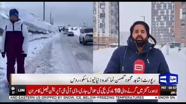 Snow falling in Russia! Live report Shahid Ghumman from Moscow