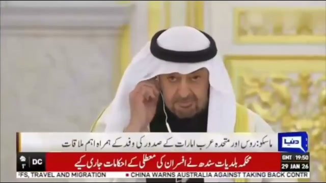 روسی صدر ولادیمیر پوتن نے یو اے ای کے صدر محمد بن زاید النہیان سے کریملن میں ملاقات کی :شاہد گھمن