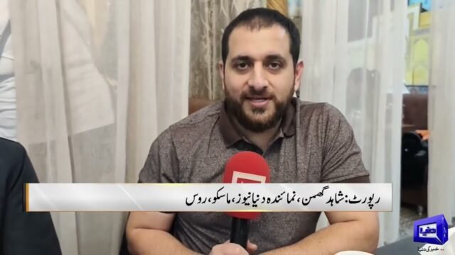 ماسکو میں افطار ڈنر، پاکستان کمیونٹی روس | شاہد گھمن